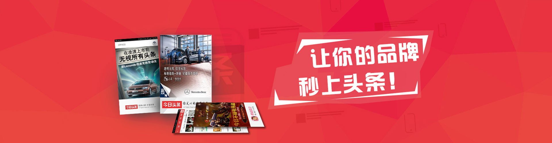 法库如何百度推广